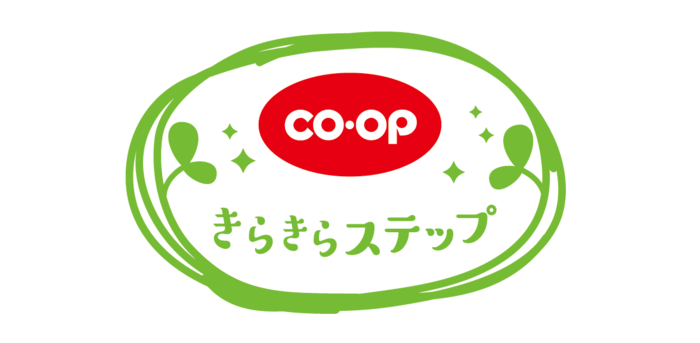 家族はチーム　〜応援してくれる存在は、意外と身近なところにいるのかもしれない〜の画像13