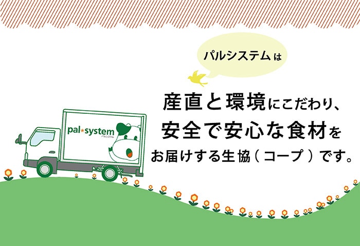 毎日の食卓に彩りを。マンネリ化に悩むママが「常備菜」セットを使ってみた！の画像31