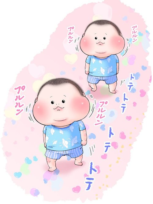 寝返りはできないけど段差はちょっと 笑 ぷにぷに男子の生態集 Conobie コノビー