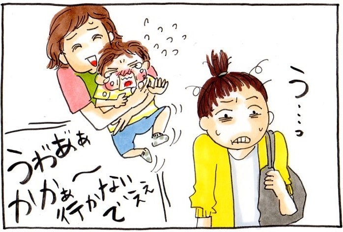 「あと少しだけ、お母さんの抱っこがいい」息子が笑って保育園に行くまでの話の画像2