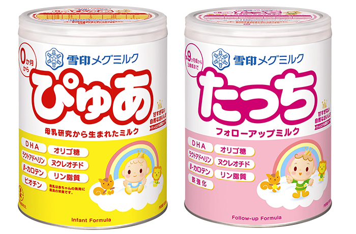 赤ちゃんの成長に必要な栄養、足りてる？新米ママに姉が教えてくれたのは、「粉ミルク」の存在。の画像12