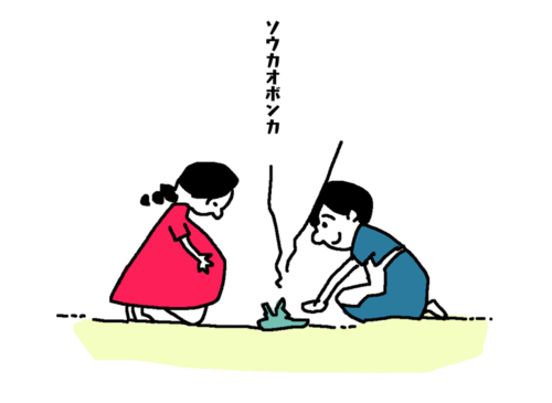 去った命と新しい命の出会い。ちょっと不思議なお盆のお産＜投稿コンテストNo.8＞のタイトル画像