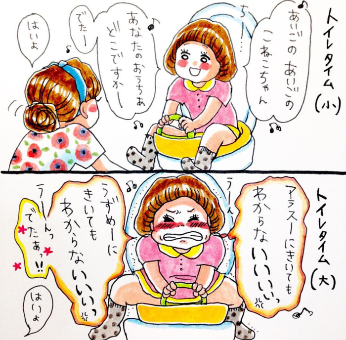 「え、生えないよ(笑)！」思わずツッコみたくなる、この兄妹！！の画像4