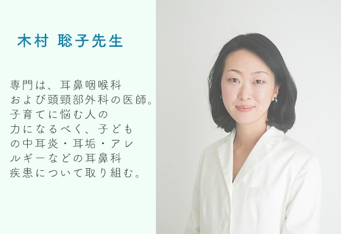 冬の時期も身体はカラカラ！？手軽に水分&ミネラル補給できる「健康ミネラルむぎ茶」が当たる！の画像3