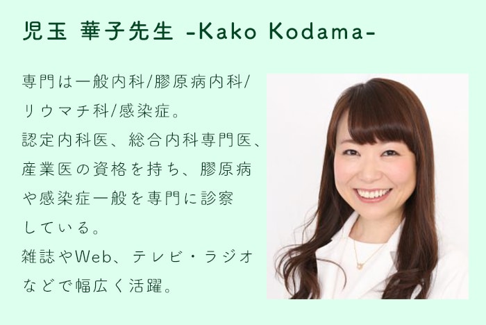 「うがいって本当に意味があるの？」ママの素朴な疑問を先生に聞いてみた！ の画像3