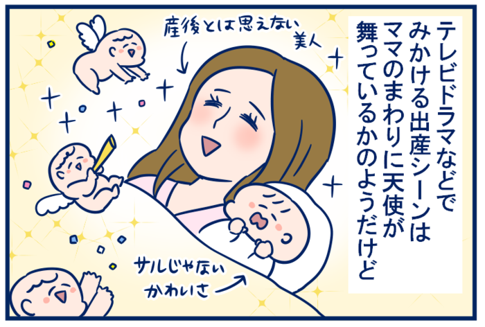 四人部屋からNICUまで。不安な日々を一緒に乗り越えたママ友との絆＜投稿コンテストNo.33＞の画像1