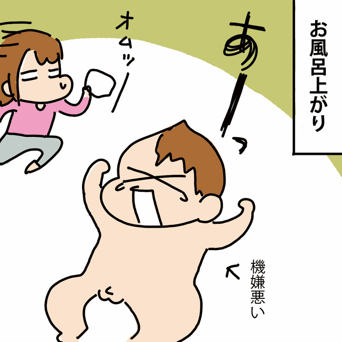 「よっしゃ寝た！」...からの動きが想定外すぎる（笑）の画像10