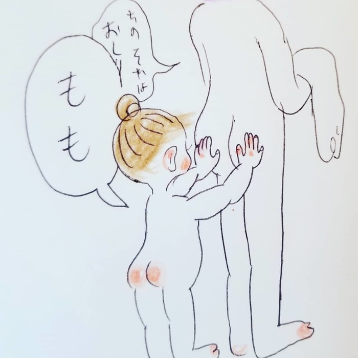 「なんて言ってるんだろう（笑）」一生懸命お話する2歳児が可愛すぎ..♡の画像13