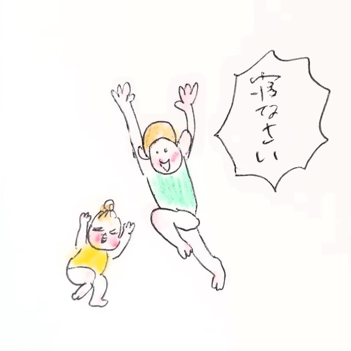 「なんて言ってるんだろう（笑）」一生懸命お話する2歳児が可愛すぎ..♡の画像3