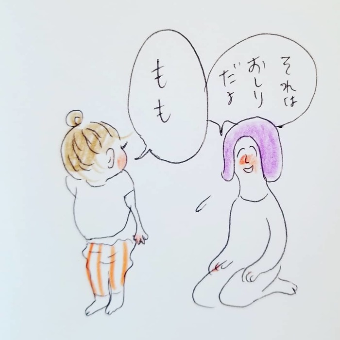 「なんて言ってるんだろう（笑）」一生懸命お話する2歳児が可愛すぎ..♡の画像11