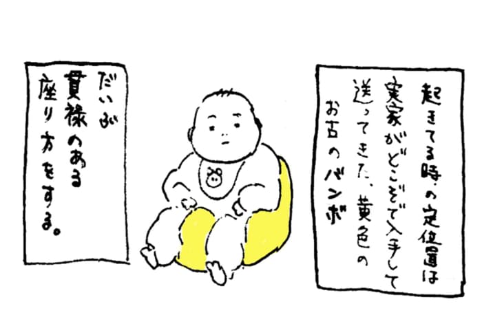 「や、や、やめてぇ…！」1歳ムスメに恐怖の“押すブーム”到来！！の画像3