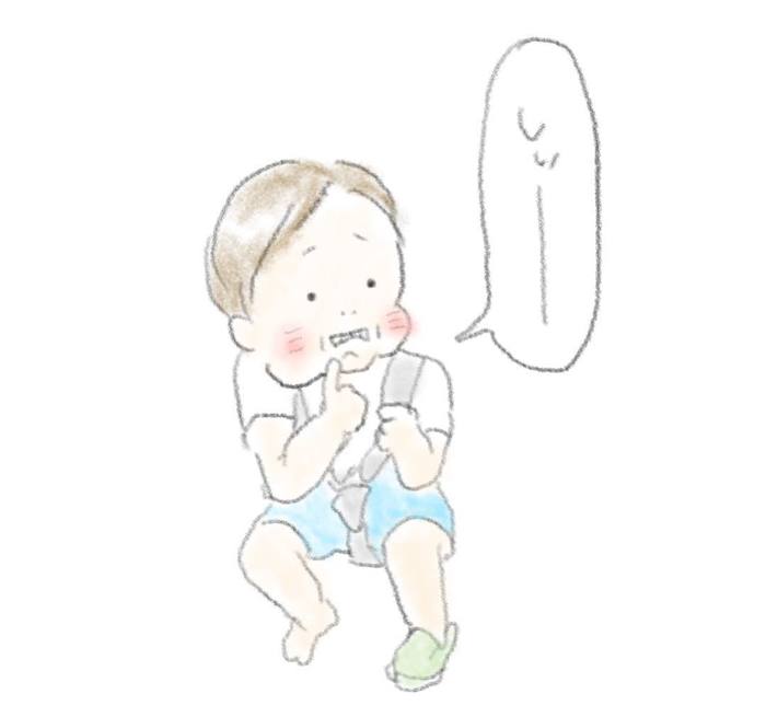 「“あーあ”じゃないぃぃ！」お話上手な1歳さんとのドタバタで愛しい日々。の画像13