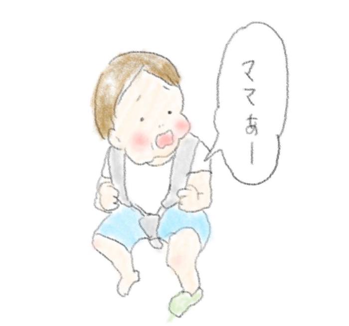 「“あーあ”じゃないぃぃ！」お話上手な1歳さんとのドタバタで愛しい日々。の画像12