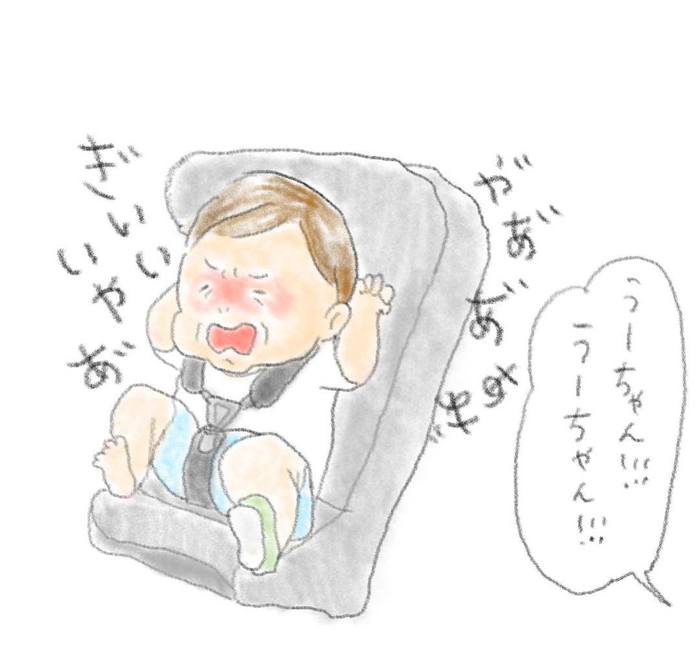 「“あーあ”じゃないぃぃ！」お話上手な1歳さんとのドタバタで愛しい日々。の画像10