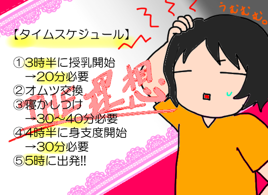 手前味噌ですが…うちの子の「特殊能力」ご紹介します(笑)！＜投稿コンテストNo.１９＞の画像3