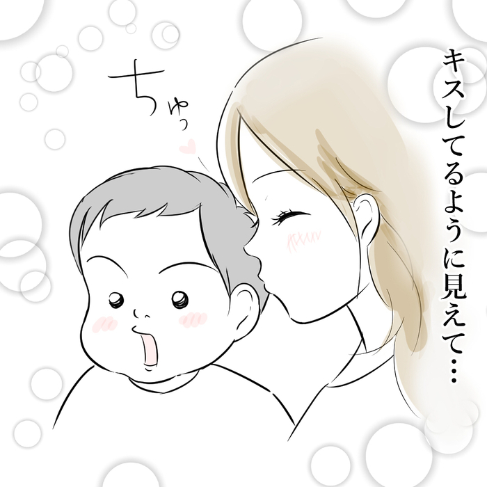 大好きが止まらない…♡息子愛のダダ漏れっぷりに思わず共感！！の画像4