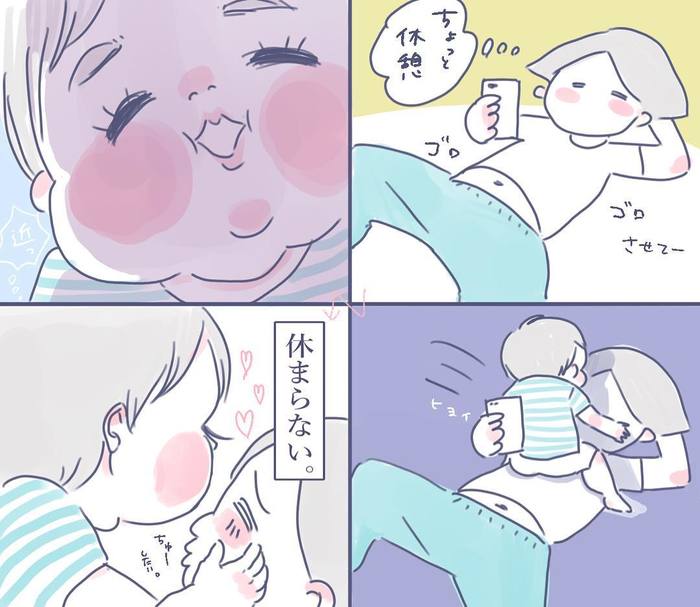 「好きにしなさい」母の悟りに、共感せずにはいられない…！の画像14