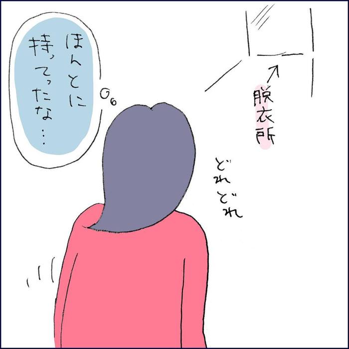 「え、そんな特技あったの？！」兄弟の“愉快すぎる成長”から目が離せないの画像8