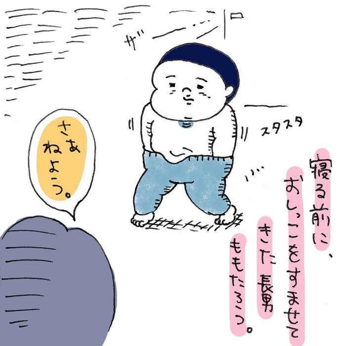 「え、そんな特技あったの？！」兄弟の“愉快すぎる成長”から目が離せないの画像1