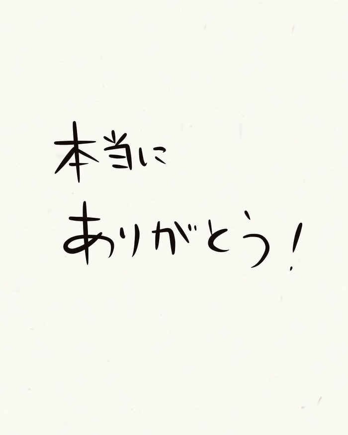 子どもの成長は、うれしくて切ない。思わず「我が子を抱きしめたくなる」瞬間の画像30