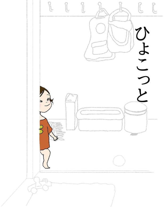 子どもの成長は、うれしくて切ない。思わず「我が子を抱きしめたくなる」瞬間の画像4