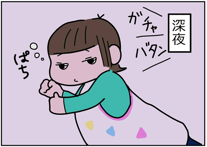 妊娠中の予感は当たった…。続・我が家の「でっかい子ども」問題の画像27