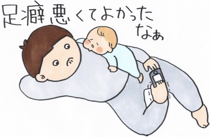 「飲み物は、秒殺。」共感せずにはいられない“子育てあるある”１０選！の画像6