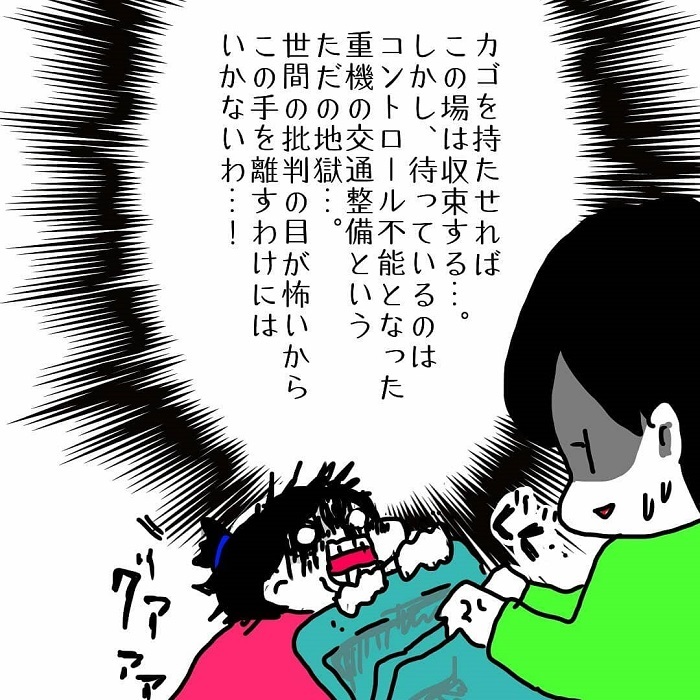 もうすぐ春ですね♪ということは…迫ってきました、仕事復帰っ！！の画像30