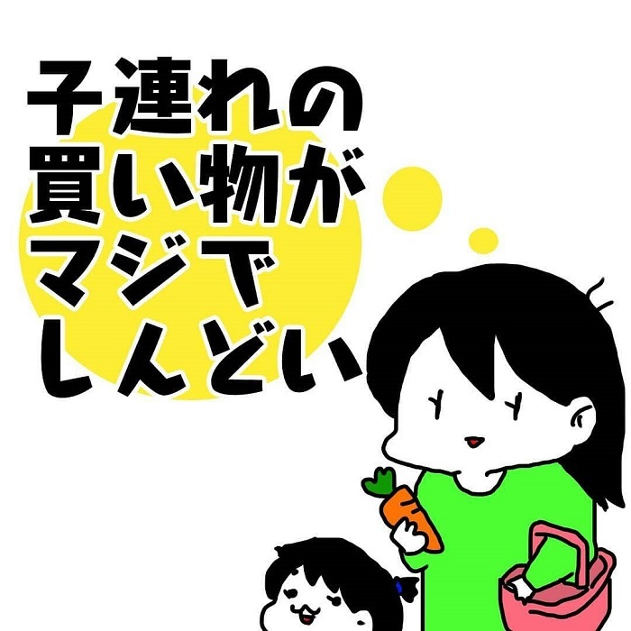 もうすぐ春ですね♪ということは…迫ってきました、仕事復帰っ！！の画像19