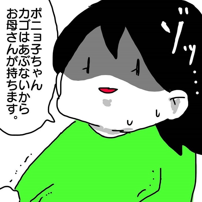 もうすぐ春ですね♪ということは…迫ってきました、仕事復帰っ！！の画像26