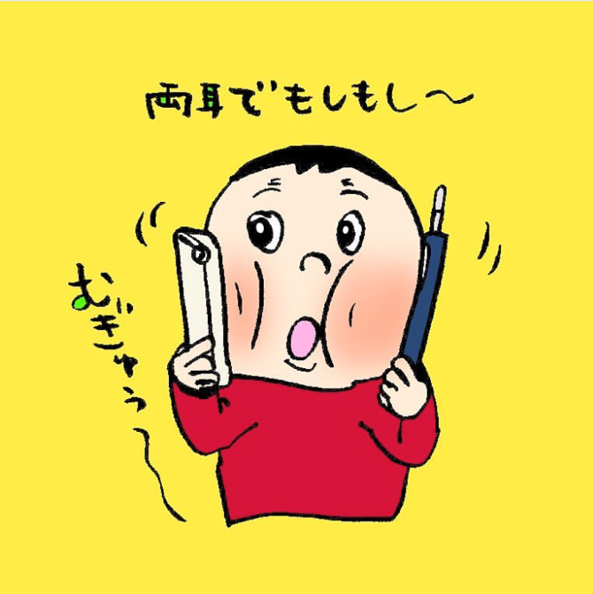 「その道、絶対通りたくない…(笑)！」目が離せない１歳児との日々！！の画像5