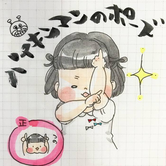 「それ、誰の真似…？」娘ちゃんの電話マネがあまりにもリアル(笑)！の画像15