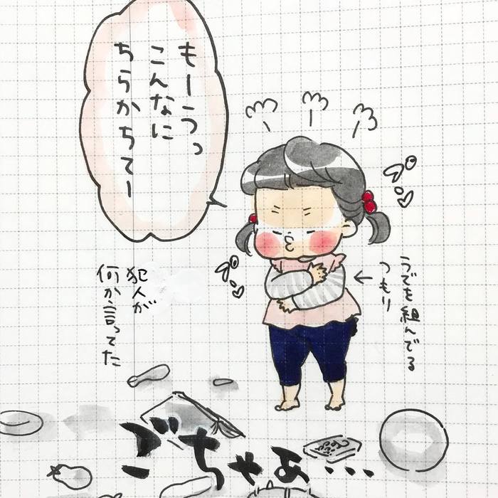 「それ、誰の真似…？」娘ちゃんの電話マネがあまりにもリアル(笑)！の画像13