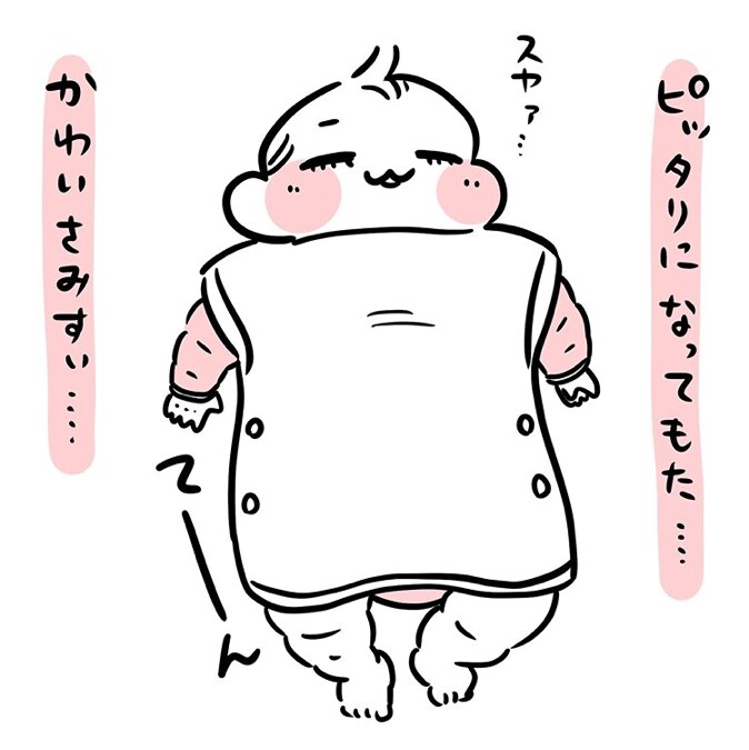 息子くんにママの服を着せたら…？キュートな姿に思わずキュン♡の画像9