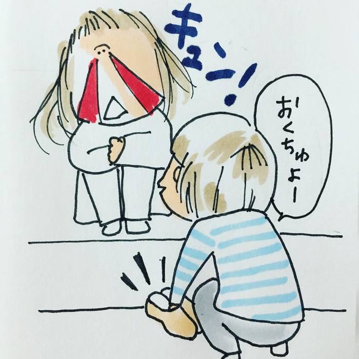 「そんな抱っこの求め方…ずるい(笑)！」男の子育児は萌えキュンの連続♡の画像12