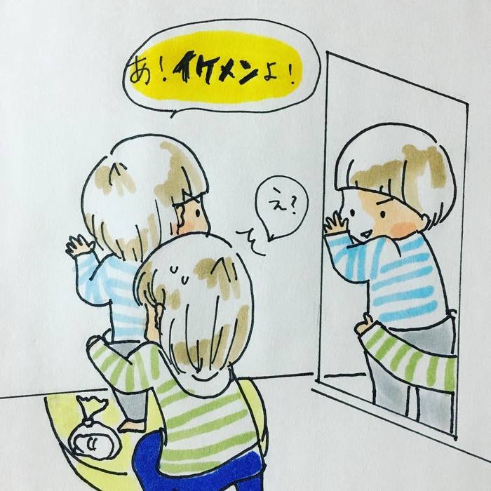 「そんな抱っこの求め方…ずるい(笑)！」男の子育児は萌えキュンの連続♡の画像20