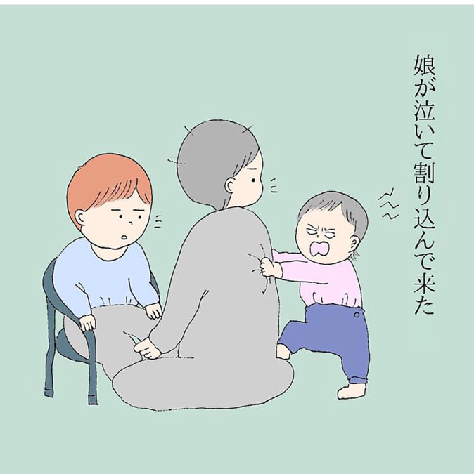 「ぼくはママ似」答える息子にママびっくり！？その意外すぎる理由とは…の画像7