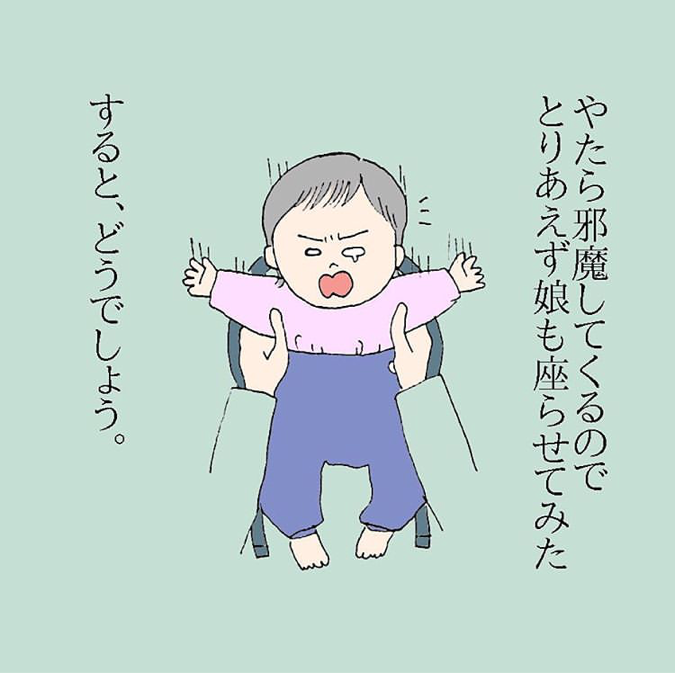 「ぼくはママ似」答える息子にママびっくり！？その意外すぎる理由とは…の画像8