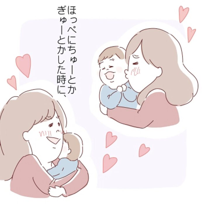 おむつ替えでときめくなんて♡今日も2歳息子にメロメロ！！の画像1