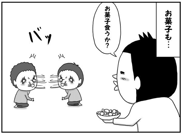 双子の食い意地が最強レベル。でもこれって誰かに似ている気が…。の画像3