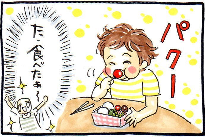 ひたすら食べない息子。報われない工夫をする私。それでも、私は私を誉めてあげたい！の画像7