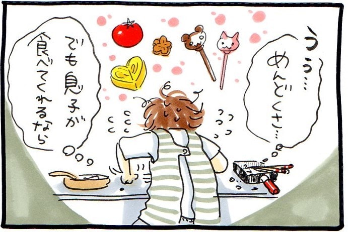 ひたすら食べない息子。報われない工夫をする私。それでも、私は私を誉めてあげたい！の画像5