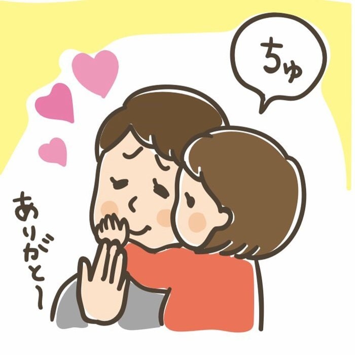 「ねねにゃい～♡」1歳女子との毎日は、カワイイと大好きがいっぱい！の画像13