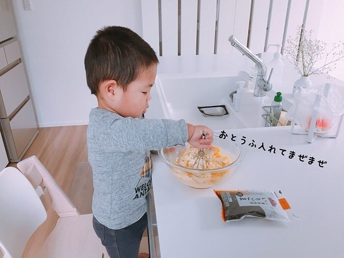 自分で作ったお料理は特別な味、まぜまぜこねこね「＃親子クッキング」の画像6