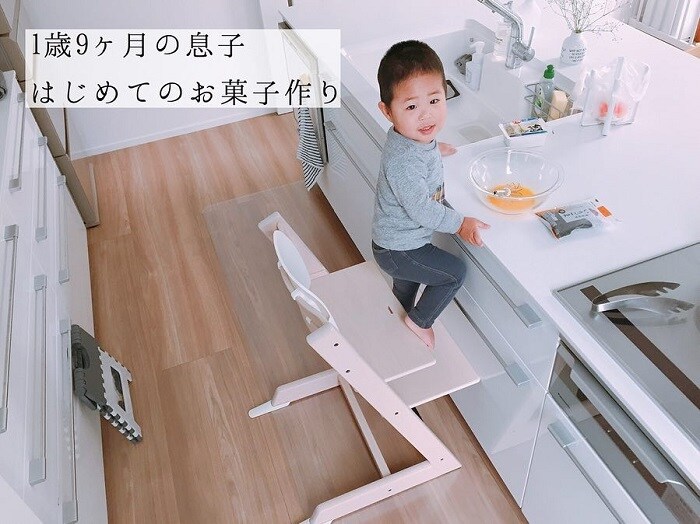 自分で作ったお料理は特別な味、まぜまぜこねこね「＃親子クッキング」の画像5