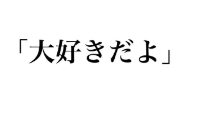 はぁ なんだか 育児疲れたなぁ そんな時 ちょっぴりスッとなる言葉 Conobie コノビー