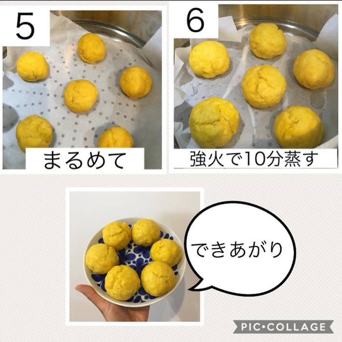 話題のチーズドッグも！ホットケーキミックスを使った簡単レシピ集♪の画像12