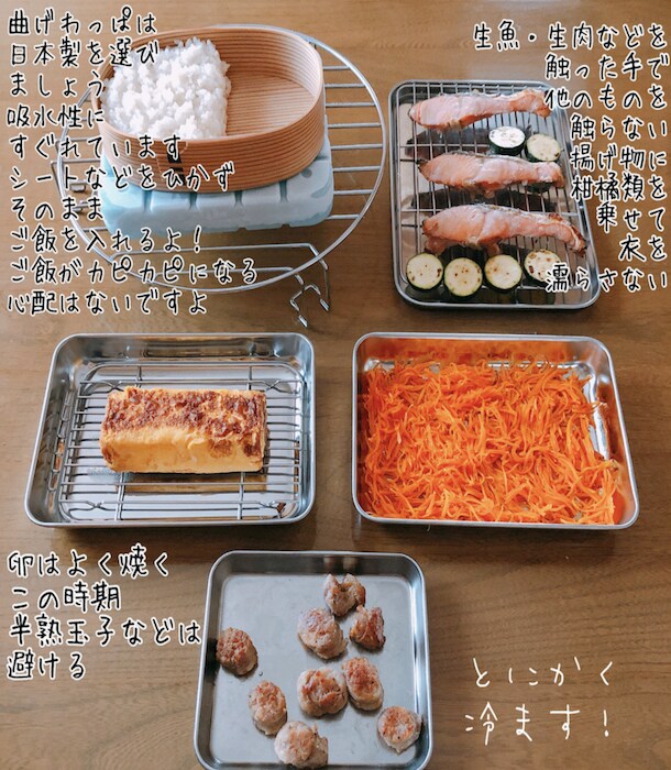 傘にてるてる坊主…雨の日が楽しくなる「雨モチーフのお弁当」大集合！の画像26