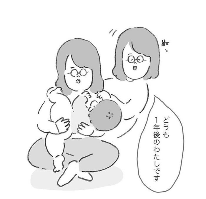 健診の質問「手にもってさすものな～んだ？」２歳児の答えが超絶するどいの画像54