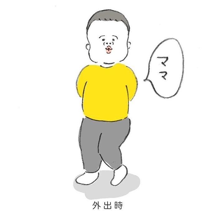 健診の質問「手にもってさすものな～んだ？」２歳児の答えが超絶するどいの画像4